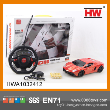 Wholesale New Arrival Product 4CH 1:16 Remote Control Car Toys